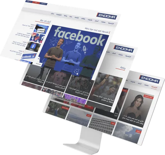 Osinews Publishing Solution